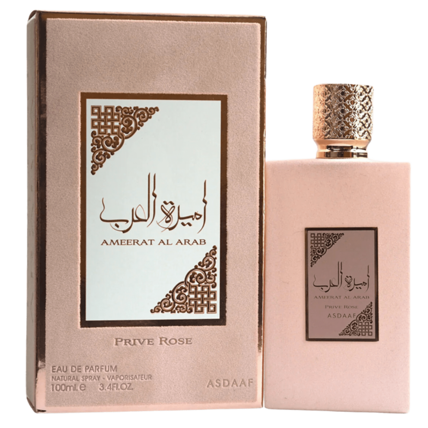 AMEERAT AL ARAB PRIVE ROSE