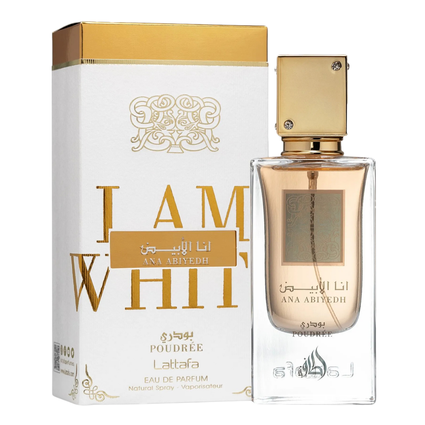 ANA ABIYEDH POUDRÈE